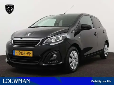 Used PEUGEOT 108 Petrol 2020 Ad 