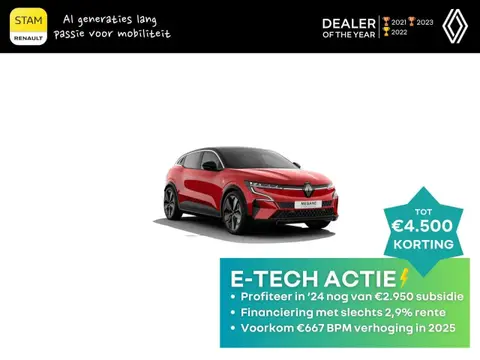 Used RENAULT MEGANE Electric 2024 Ad 