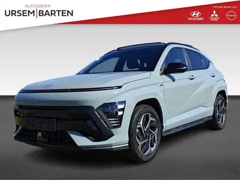 Annonce HYUNDAI KONA Hybride 2023 d'occasion 