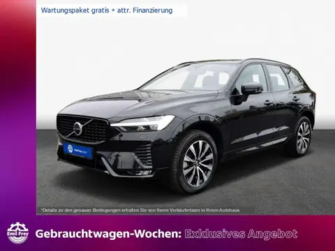 Annonce VOLVO XC60 Diesel 2023 d'occasion 