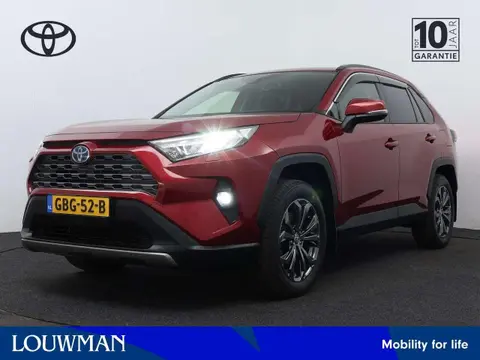 Annonce TOYOTA RAV4 Hybride 2022 d'occasion 