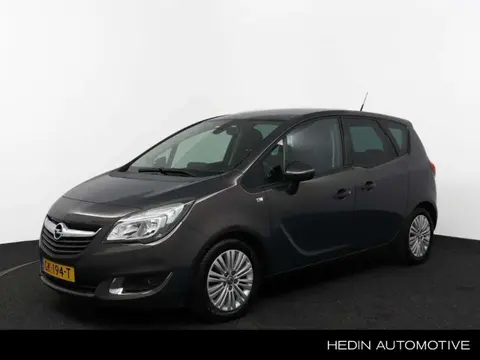 Used OPEL MERIVA Petrol 2015 Ad 