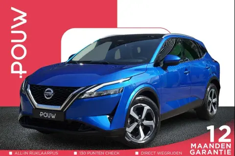 Annonce NISSAN QASHQAI Essence 2022 d'occasion 