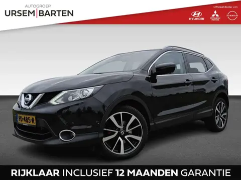 Annonce NISSAN QASHQAI Essence 2017 d'occasion 