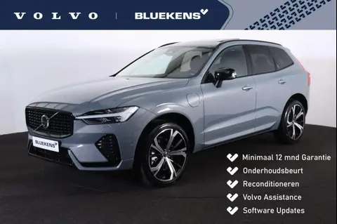 Annonce VOLVO XC60 Hybride 2024 d'occasion 