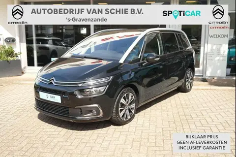 Annonce CITROEN C4 Essence 2019 d'occasion 