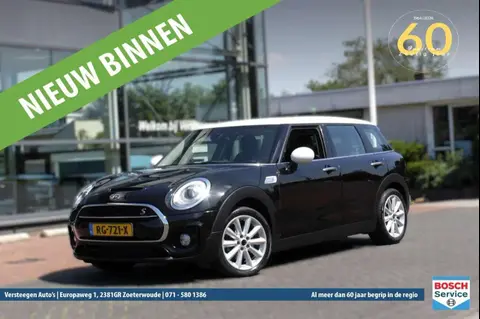 Used MINI COOPER Petrol 2016 Ad 