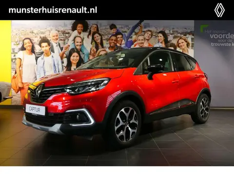 Used RENAULT CAPTUR Petrol 2019 Ad 