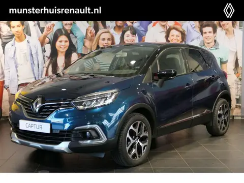 Annonce RENAULT CAPTUR Essence 2019 d'occasion 