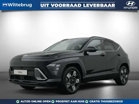 Used HYUNDAI KONA Hybrid 2024 Ad 