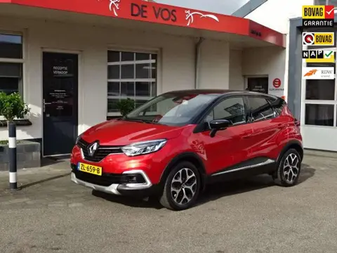 Used RENAULT CAPTUR Petrol 2019 Ad 