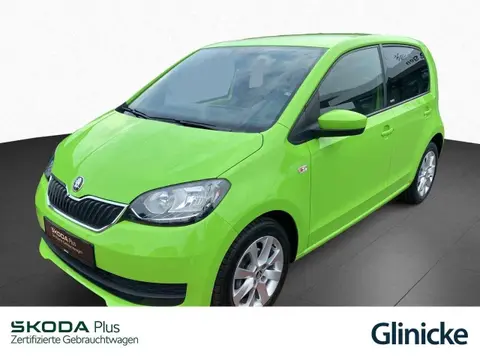 Annonce SKODA CITIGO Essence 2020 d'occasion 