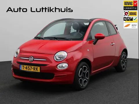 Used FIAT 500C Hybrid 2023 Ad 