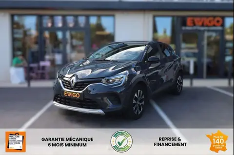 Annonce RENAULT CAPTUR GPL 2023 d'occasion 