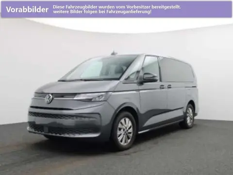 Annonce VOLKSWAGEN T7 Hybride 2023 d'occasion 