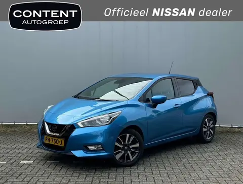 Used NISSAN MICRA Petrol 2017 Ad 