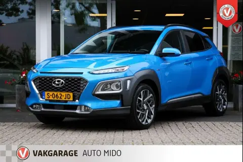 Used HYUNDAI KONA Hybrid 2020 Ad 