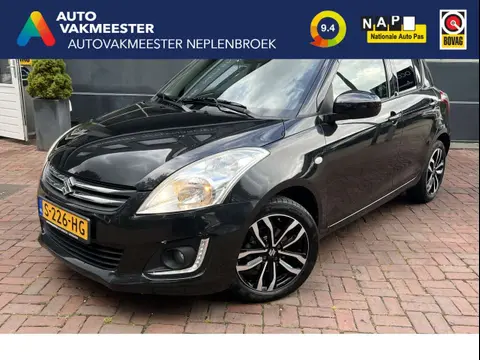 Used SUZUKI SWIFT Petrol 2015 Ad 