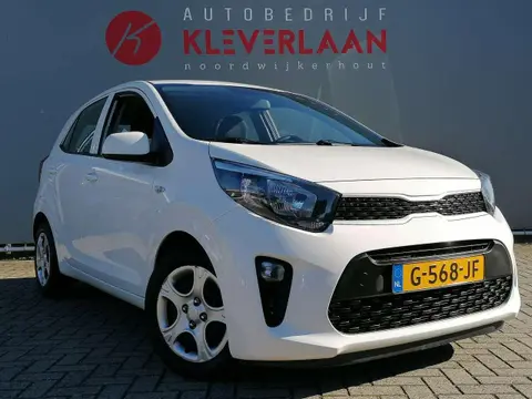 Used KIA PICANTO Petrol 2019 Ad 