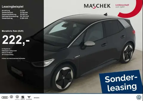 Used VOLKSWAGEN ID.3 Electric 2020 Ad 