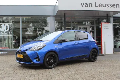 Used TOYOTA YARIS Hybrid 2020 Ad 