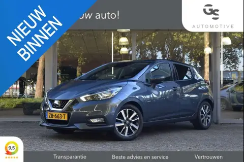 Used NISSAN MICRA Petrol 2019 Ad 