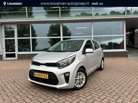 Used KIA PICANTO Petrol 2022 Ad 