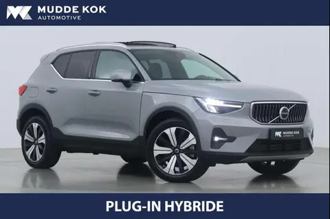 Used VOLVO XC40 Hybrid 2023 Ad 