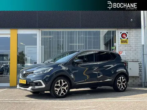 Used RENAULT CAPTUR Petrol 2019 Ad 