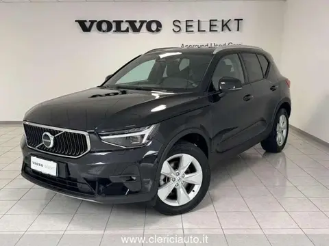 Used VOLVO XC40 Petrol 2024 Ad 