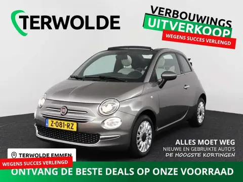 Used FIAT 500C Hybrid 2022 Ad 