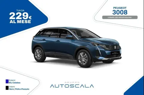 Used PEUGEOT 3008 Diesel 2022 Ad 