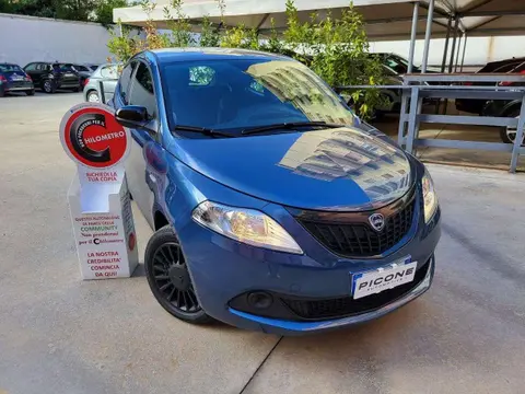 Annonce LANCIA YPSILON Hybride 2023 d'occasion 