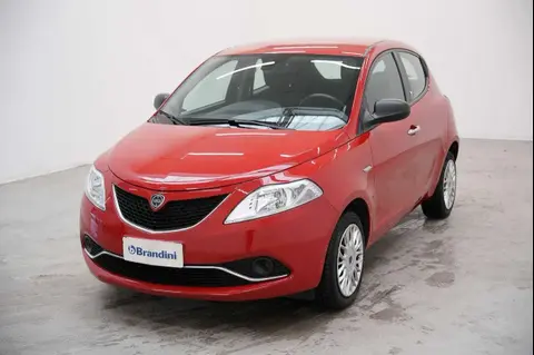 Annonce LANCIA YPSILON Essence 2018 d'occasion 