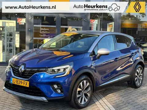 Used RENAULT CAPTUR Petrol 2021 Ad 