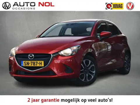 Annonce MAZDA 2 Essence 2018 d'occasion 