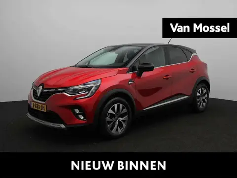 Annonce RENAULT CAPTUR Essence 2020 d'occasion 