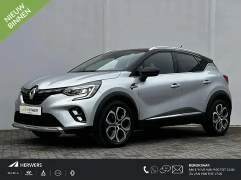 Used RENAULT CAPTUR Petrol 2022 Ad 