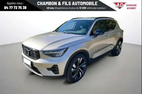 Annonce VOLVO XC40  2023 d'occasion 