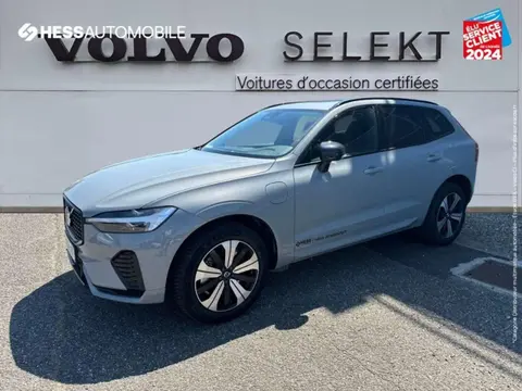 Annonce VOLVO XC60  2024 d'occasion 