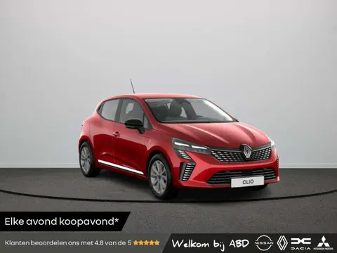 Used RENAULT CLIO Petrol 2024 Ad 