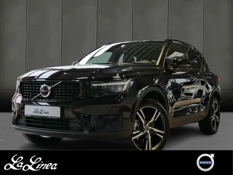 Annonce VOLVO XC40 Essence 2024 d'occasion 