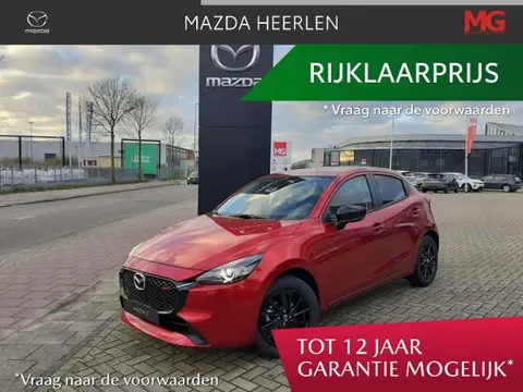 Annonce MAZDA 2 Essence 2024 d'occasion 