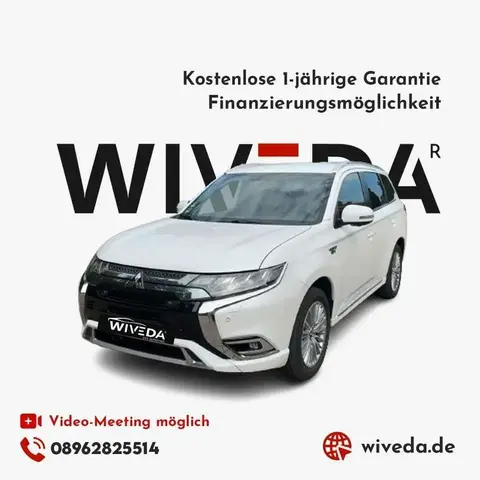 Used MITSUBISHI OUTLANDER Hybrid 2020 Ad 