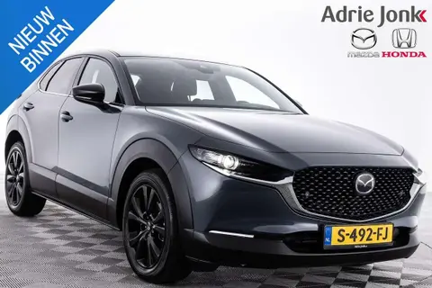 Annonce MAZDA CX-30 Hybride 2023 d'occasion 