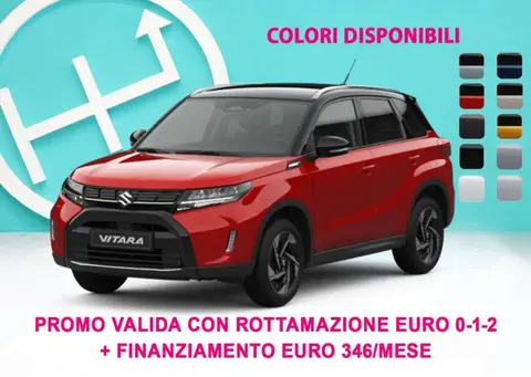 Annonce SUZUKI VITARA Hybride 2024 d'occasion 