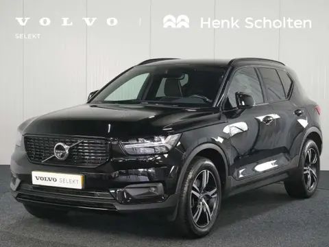 Used VOLVO XC40 Petrol 2019 Ad 