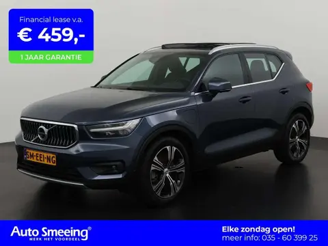 Used VOLVO XC40 Hybrid 2021 Ad 