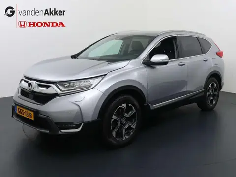 Used HONDA CR-V Petrol 2018 Ad 