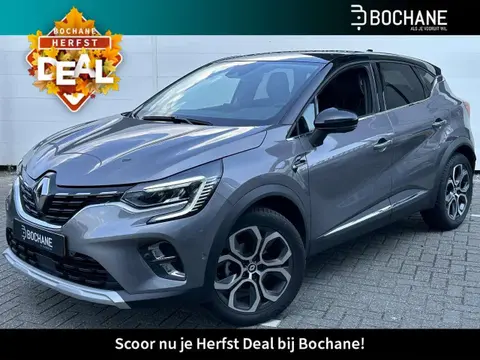 Used RENAULT CAPTUR Petrol 2023 Ad 